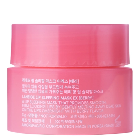 Laneige - Lip Sleeping Mask EX - Berry - Intensyviai Regeneruojanti Lūpų Kaukė - 3g