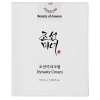 Beauty of Joseon - Dynasty Cream - Švelnus Drėkinamasis Veido Kremas - 50ml