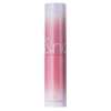 Rom&nd - Glasting Melting Balm - Blizgus Lūpų Balzamas - 12 Veiled Rose - 3,5g