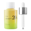 Anua - Heartleaf Pore Control Cleansing Oil - Mini - Valomasis Veido Aliejus - 20 ml