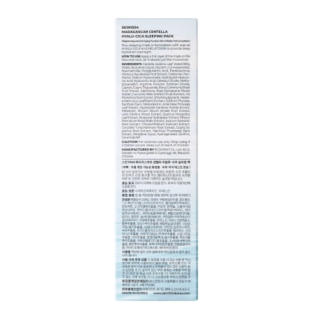 SKIN1004 - Madagascar Centella Hyalu-Cica Sleeping Pack - Naktinė Gelinė Kaukė su Azijine Centele - 30ml