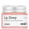 COSRX - Balancium Ceramide Lip Butter Sleeping Mask - Lūpų kaukė su keramidais - 20g