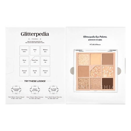 Unleashia - Glitterpedia Eye Palette - Veganiška Akių Šešėlių Paletė - 2 All of Brown - 6,6g