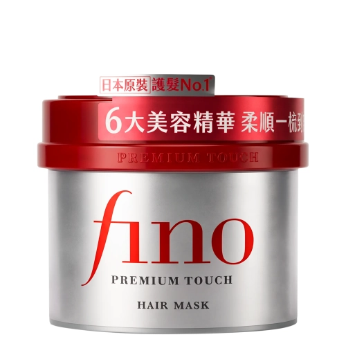 FINO - Premium Touch Hair Mask - Stipriai Atstatomoji Plaukų Kaukė - 230g