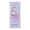Masil - 5 Salon No Yellow Shampoo - Tonizuojantis Šampūnas - 150ml
