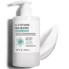 APLB - Glutathione Niacinamide Body Lotion - Šviesinantis ir Drėkinantis Kūno Losjonas - 300ml