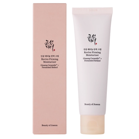 Beauty of Joseon - Revive Firming Moisturizer - Drėkinamasis Kremas su Retinoliu - 60ml