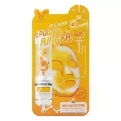 Elizavecca - Vita Deep Power Ringer Mask - Vitamininė Lakštinė Kaukė Veidui - 23ml