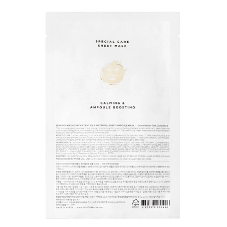 SKIN1004 - Madagascar Centella Watergel Sheet Ampoule Mask - Hidrogelinė Lakštinė Kaukė Veidui - 25ml
