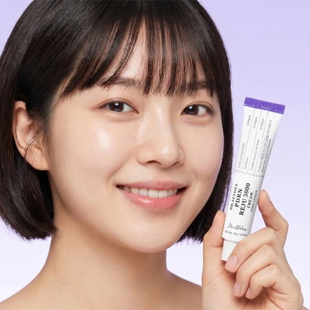 Dr. Althea - PDRN Reju 5000 Cream - Regeneruojantis Kremas Veidui - 20g