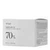 Anua - Heartleaf 70% Intense Calming Cream – Raminamasis Veido Kremas su Stimburės Ekstraktu – 50 ml 