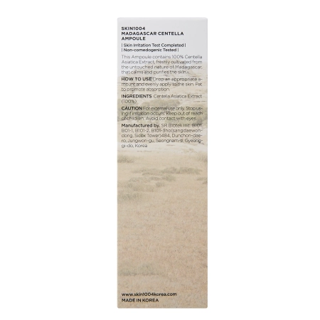SKIN1004 - Madagascar Centella Ampoule – Veido Ampulė su Azijine Centele – 30 ml