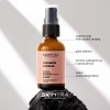 SkinTra - Ceramide Cuddles - Regeneruojantis Serumas - 30ml