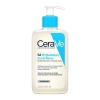 CeraVe - SA - glotninamasis prausiklis - 236ml