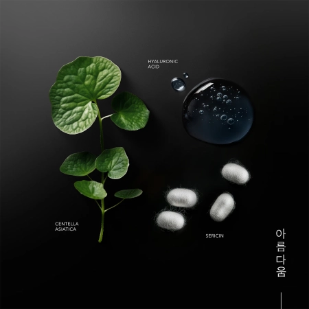 KORIKA - Korean Heritage Silk & 8 Types of Hyaluronic Acid Skin Barrier Gel Cream - Drėkinamasis Veido Kremas-Gelis - 50ml