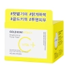 Holika Holika - Gold Kiwi Vita C Plus Brightening Toner Pad - Šviesinančios tonizuojančios pagalvėlės - 80vnt