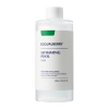 EQQUALBERRY - Swimming Pool Daily Facial Toner - Drėkinamasis ir Šveičiamasis Veido Tonikas - 300ml