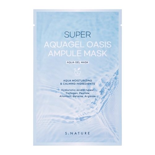 S.Nature - Super Aquagel Oasis Ampule Mask - Drėkinamoji Lakštinė Veido Kaukė - 1vnt/30ml
