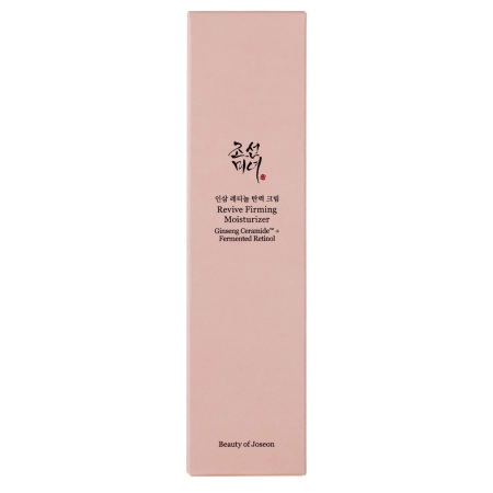 Beauty of Joseon - Revive Firming Moisturizer - Drėkinamasis Kremas su Retinoliu - 60ml