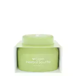Nacomi - Calm Herbal Sufflé - Raminamasis Kreminis Sufletas nuo Aknės - 50ml