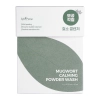 Isntree - Mugwort Calming Powder Wash - Veido skalbimo miltelių paketėlių rinkinys - 1g x 25vnt