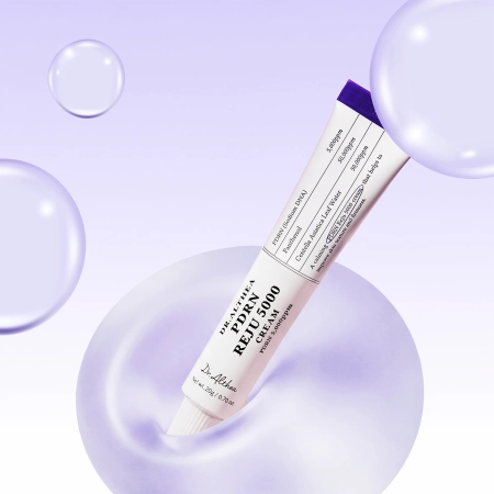 Dr. Althea - PDRN Reju 5000 Cream - Regeneruojantis Kremas Veidui - 20g