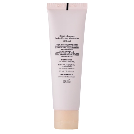 Beauty of Joseon - Revive Firming Moisturizer - Drėkinamasis Kremas su Retinoliu - 60ml