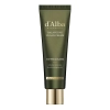 d'Alba - Mild Skin Balancing Vegan Cream - Drėkinamasis ir Raminamasis Veido Kremas - 55 ml