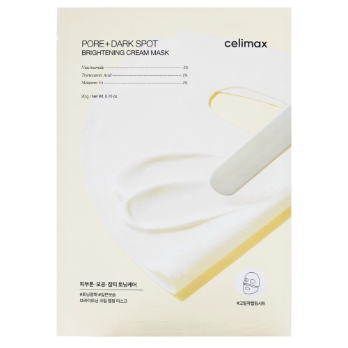 Celimax - Pore+ Dark Spot Brightening Cream Mask – Šviesinamoji Lakštinė Kaukė - 1vnt/20g
