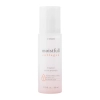 Etude House - Moistfull Collagen Essence - Lengva Veido Esencija su Kolagenu - 80ml
