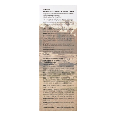 SKIN1004 - Madagascar Centella Toning Toner - Tonikas Veidui su Azijine Centele - 210ml