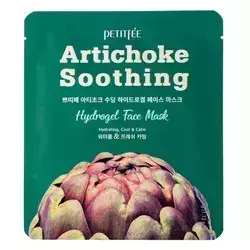 Petitfee - Artichoke Soothing Hydrogel Face Mask - Hidrogelinė Veido Kaukė su Artišokų Ekstraktu - 32g