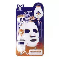 Elizavecca - EGF Deep Power Ringer Mask - Stangrinamoji Lakštinė Kaukė - 23ml