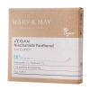 Mary&May - Vegan Niacinamide Panthenol Sun Cushion SPF50+/PA++++ - Kremas Pagalvėlėje su Saulės Apsauga - 25g 