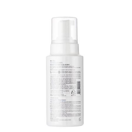 Etude House - Soon Jung pH 6,5 Whip Cleanser - Valomosios Veido Prausimosi Putos - 250ml