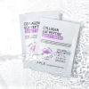 APLB - Collagen EGF Peptide Sheet Mask - Drėkinanti ir Stangrinanti Lakštinė Kaukė Veidui - 1 vnt/25ml