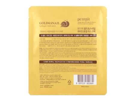 Petitfee - Gold & Snail Hydrogel Mask Pack - Hidrogelinė Veido Kaukė su Sraigių Gleivių Filtratu - 30g