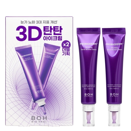 BIOHEAL BOH - Probioderm 3D Lifting Eye & Wrinkle Cream - Nuo Senėjimo Paakių Kremų Rinkinys - 2x25ml