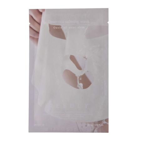 Needly - Desertica Calming Mask - Raminanti ir Drėkinanti Veido Kaukė - 1 vnt/26 ml