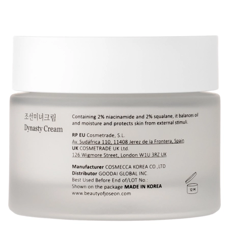 Beauty of Joseon - Dynasty Cream - Švelnus Drėkinamasis Veido Kremas - 50ml