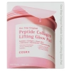 COSRX - One Step Original Peptide Collagen Lifting Glow Pad - Liftinguojantys ir Skaistinantys Vatos Diskeliai su Peptidais ir Kolagenu - 300ml/100vnt