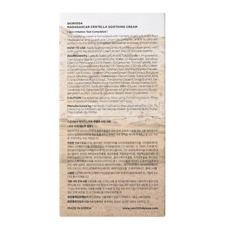 SKIN1004 - Madagascar Centella Soothing Cream - Raminamasis veido kremas - 75ml