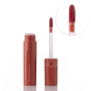 Rom&nd - Juicy Lasting Tint Autumn Series - Lūpų Tintas - 10 Nudy Peanut - 5,5g