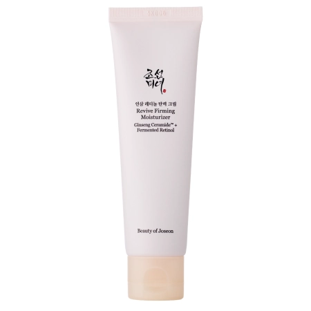 Beauty of Joseon - Revive Firming Moisturizer - Drėkinamasis Kremas su Retinoliu - 60ml