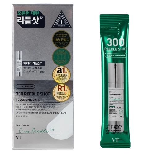 VT Cosmetics - Reedle Shot 300 - Mikroadatinis Veido Booster'is Gerinantis Odos Struktūrą - Maišeliai - 10x2ml