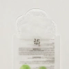 Beauty of Joseon - Centella Asiatica Calming Mask - Raminamoji Tencelio Lakštinė Kaukė - 25ml