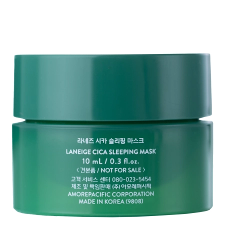 Laneige - Cica Sleeping Mask - Naktinė kaukė - 10ml