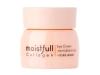 Etude House - Moistfull Collagen Eye Cream - Paakių Kremas su Kolagenu - 28ml