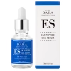 Cos De BAHA - EGF Peptide Cica Serum - Serumas Veidui su EGF, Peptidais ir Azijine Centele - 30ml