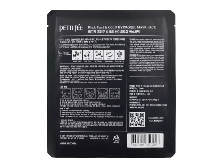 Petitfee - Black Pearl & Gold Hydrogel Mask Pack - Hidrogelinė Veido Kaukė Juodoji Perla ir Auksas - 32g